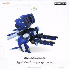 ACT MODE拡張キット Type15 Ver2 Longrange mode (組立キット)