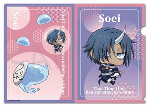 That Time I Got Reincarnated as a Slime Chai Chara Plus Clear File Soei (Anime Toy)