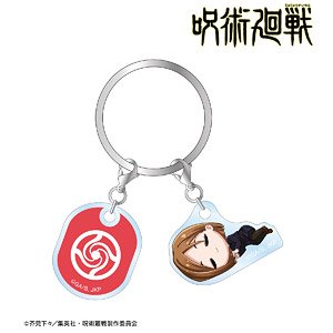Jujutsu Kaisen Nobara Kugisaki Chibikoro Twin Acrylic Key Ring (Anime Toy)