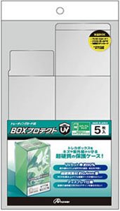 Trading Card Box Protect UV (Medium Size) (Card Supplies)
