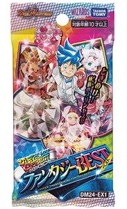 デュエル・マスターズTCG 超感謝祭ファンタジーBEST [DM24-EX1] (トレーディングカード)