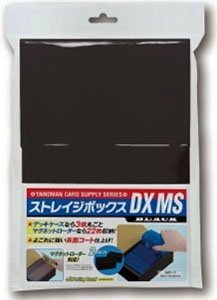 Storage Box DX MS Black (Card Supplies)