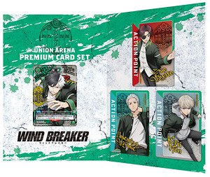 UNION ARENA プレミアムカードセット WIND BREAKER (トレーディングカード)