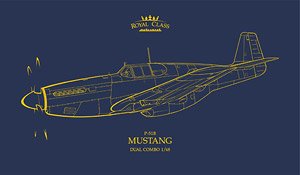 P-51B Mustang Dual Combo Royal Class (Plastic model)