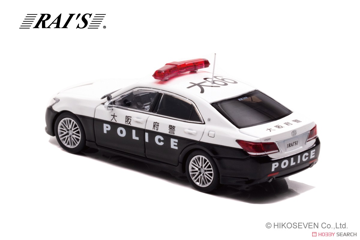 トヨタ クラウン アスリート (GRS214) 大阪府警察高速隊車両 (大66) (ミニカー) 商品画像2
