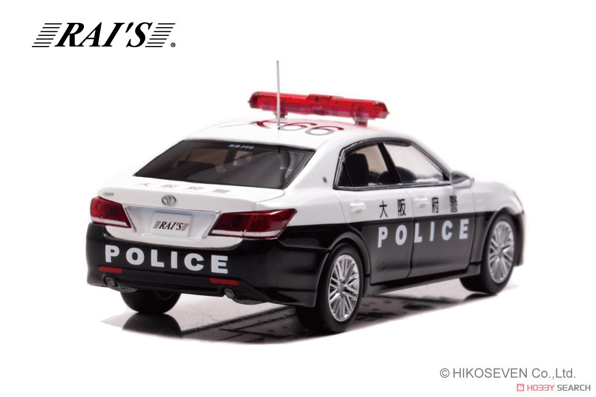 トヨタ クラウン アスリート (GRS214) 大阪府警察高速隊車両 (大66) (ミニカー) 商品画像3