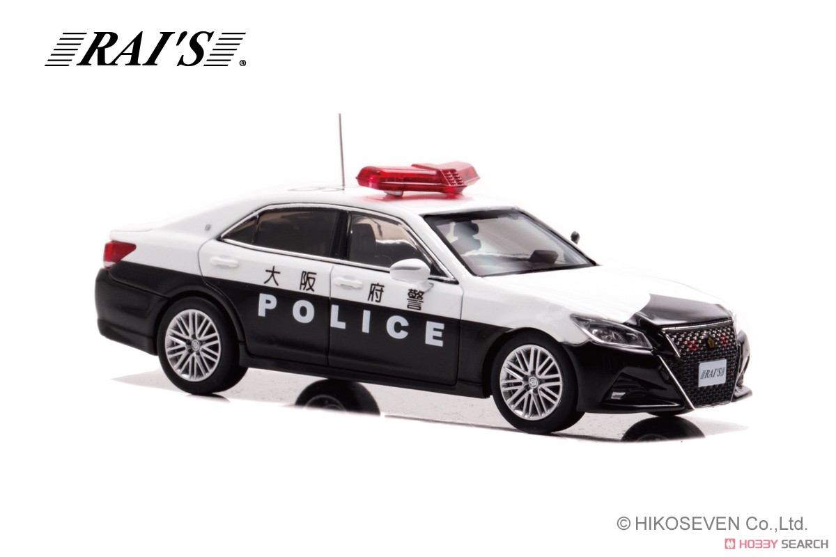 トヨタ クラウン アスリート (GRS214) 大阪府警察高速隊車両 (大66) (ミニカー) 商品画像4