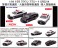 トヨタ クラウン アスリート (GRS214) 大阪府警察高速隊車両 (大66) (ミニカー) その他の画像1 サムネイル