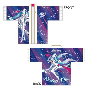 Hatsune Miku GT Project Racing Miku 2024Ver. Full Graphic Happi (Anime Toy)