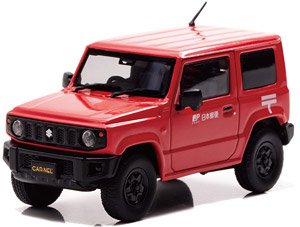 Suzuki Jimny (JB64W) 2019 Post Car (Diecast Car)