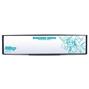 Hatsune Miku GT Project Racing Miku 2024Ver. Wide Miror (Anime Toy)