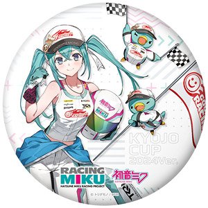 Hatsune Miku Racing Project Racing Miku KYOJO CUP 2024Ver. Big Can Badge (Anime Toy)