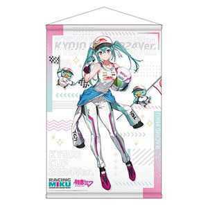 Hatsune Miku Racing Project Racing Miku KYOJO CUP 2024Ver. B2 Tapestry (Anime Toy)