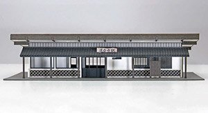 1/150 Scale Paper Model Kit Station Series 16 : Local Station Building / Rendaiji Station (IZUKYU CORPORATION) Type (Unassembled Kit) (Model Train)
