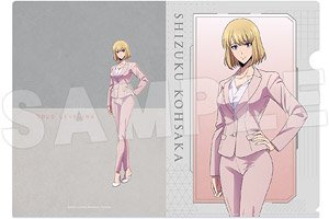 TV Animation [Solo Leveling] A4 Clear File Vol.2 02 Shizuku Kousaka (Anime Toy)