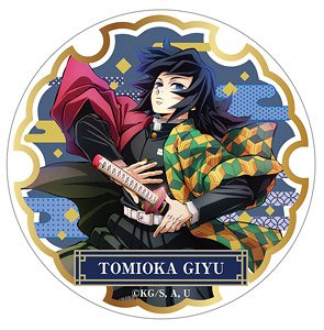 Demon Slayer: Kimetsu no Yaiba Acrylic Magnet Giyu Tomioka Hashira Training Teaser Visual (Anime Toy)