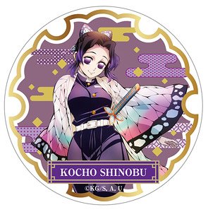 Demon Slayer: Kimetsu no Yaiba Acrylic Magnet Shinobu Kocho Hashira Training Teaser Visual (Anime Toy)