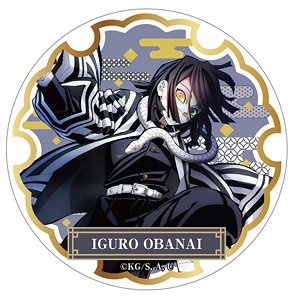 Demon Slayer: Kimetsu no Yaiba Acrylic Magnet Obanai Iguro Hashira Training Teaser Visual (Anime Toy)
