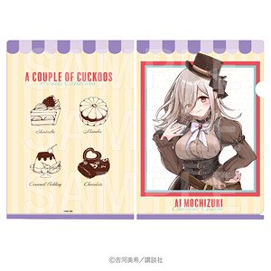 [A Couple of Cuckoos x E-DINER] Clear File Ai Mochizuki (Anime Toy)