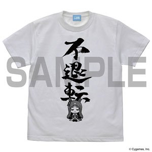 ウマ娘 プリティーダービー グラスワンダーの不退転 Tシャツ WHITE XL (キャラクターグッズ)
