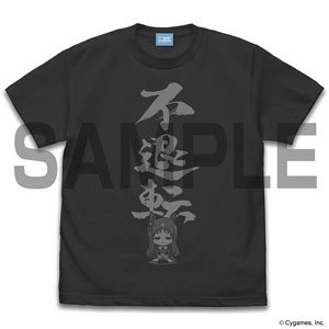 ウマ娘 プリティーダービー グラスワンダーの不退転 Tシャツ SUMI XL (キャラクターグッズ)