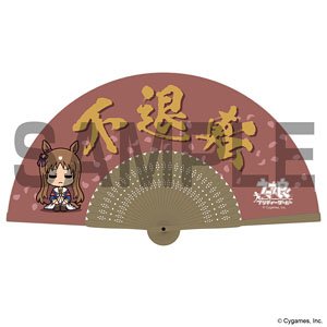 Uma Musume Pretty Derby Grass Wonder Folding Fan (Anime Toy)