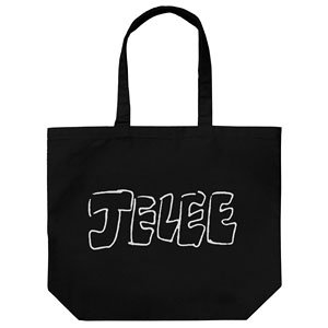 夜のクラゲは泳げない JELEE ラージトート BLACK (キャラクターグッズ)