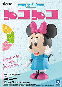 ディズニー キャラクター ミニー (プラモデル)