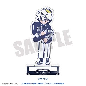 アニメ「ブルーロック」 れとぽぷ 色々な凪誠士郎Ver. アクリルスタンド A 凪誠士郎 (キャラクターグッズ)