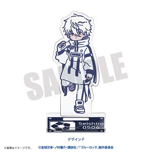 Animation [Blue Lock] Retro Pop Various Seishiro Nagi Ver. Acrylic Stand F Seishiro Nagi (Anime Toy)