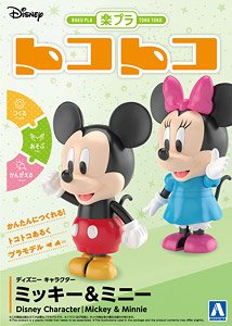 ディズニー キャラクター ミッキー＆ミニー (プラモデル)