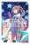 Bushiroad Sleeve Collection Mini Vol.730 Cardfight!! Vanguard [First Class Star High in the Night Sky Rilpha] (Card Sleeve) Item picture1
