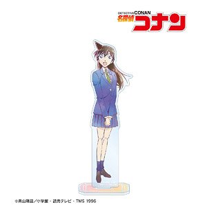 名探偵コナン 毛利蘭 Ani-Art 第8弾 BIGアクリルスタンド (キャラクターグッズ)