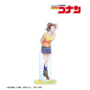 名探偵コナン 遠山和葉 Ani-Art 第8弾 BIGアクリルスタンド (キャラクターグッズ)