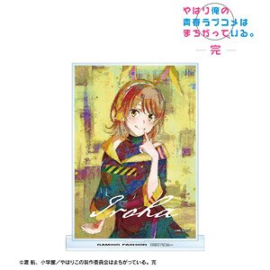 My Teen Romantic Comedy Snafu Climax [Especially Illustrated] Iroha Isshiki Gaming Fashion Ver. grunge Canvas Big Acrylic Stand (Anime Toy)