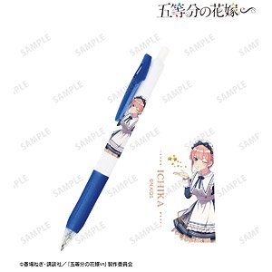 The Quintessential Quintuplets Specials [Especially Illustrated] Ichika Nakano Starry Sky Maid Ver. Sarasa Clip Ballpoint Pen (Anime Toy)