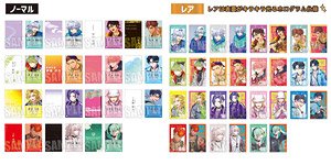 Paradox Live トレーディング名刺 Part4 (10個セット) (キャラクターグッズ)