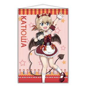 ガールズ＆パンツァー 最終章 描き下ろしB2タペストリー 【カチューシャ】 小悪魔ウエイトレス (キャラクターグッズ)