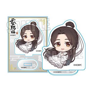 アニメ『天官賜福 貮』 ぷかっしゅミニスタンド 謝憐A (キャラクターグッズ)