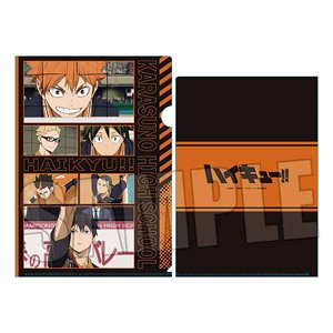 ハイキュー!! メモリーズクリアファイル！ 烏野高校 (キャラクターグッズ)