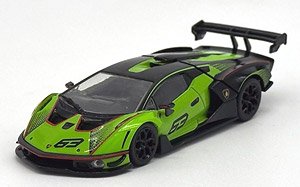 Lamborghini Essenza SCV12 (Verde Silvans) (Diecast Car)