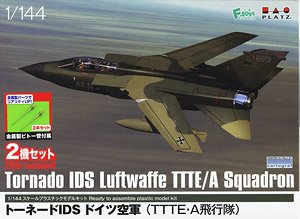 トーネードIDS ドイツ空軍 (TTTE・A飛行隊)2機セット 金属製ピトー管付属 (プラモデル)