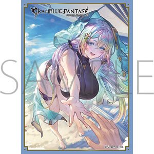 Chara Sleeve Collection Mat Series Granblue Fantasy Cupitan (No.MT1876) (Card Sleeve)