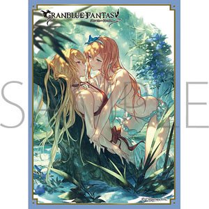 Chara Sleeve Collection Mat Series Granblue Fantasy Enyo (No.MT1878) (Card Sleeve)