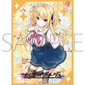 Chara Sleeve Collection Mat Series Select Oblige Eve Tateshina (No.MT1890) (Card Sleeve)