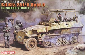 WW.II German Sd.Kfz.251/6 Ausf.C Command Vehicle w/EZ Track/Metallic Car Width Pole/Figures (Plastic model)