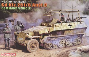 WW.II ドイツ軍 Sd.Kfz.251/6 C型 装甲指揮車 EZトラック/金属製車幅ポール/フィギュア付属 豪華仕様 (プラモデル)