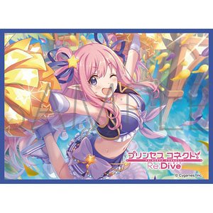Chara Sleeve Collection Mat Series Princess Connect! Re:Dive Hatsune (Summer)(No.MT1895) (Card Sleeve)