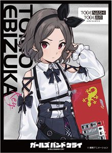 Character Sleeve Girls Band Cry Tomo Ebizuka (EN-1343) (Card Sleeve)