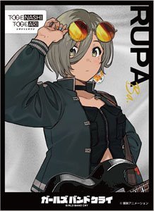 Character Sleeve Girls Band Cry Rupa (EN-1344) (Card Sleeve)